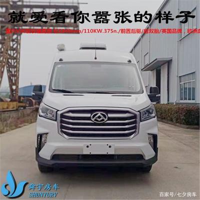 「新车发布」大通V90加长轴后驱后双胎自动挡B型房车 隆重登场