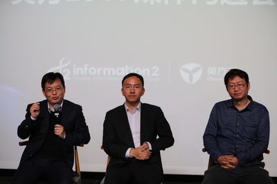 英方: 智能化将成为灾备的下一个趋势