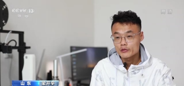 扶持残疾人就业创业，为残疾人打开一片天