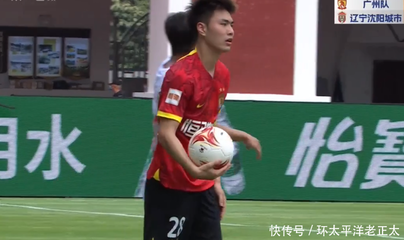 广州队全华班憾平双外援，主场首胜虽失却拼下宝贵一分