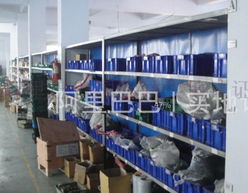 玉环县开宇机械配件厂 专注品质，驱动未来