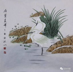 王亚洲 开宇 王豪 赵元哲 宋宪颜......