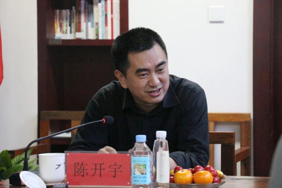 4月25日,三月雨邀请陈开宇老师带来一场"当代中国博物馆.