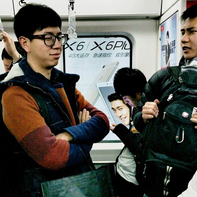 低头不见 - 纪实, “今镜头”2015年度图片故事大赏 - 张开宇 - 图虫摄影网