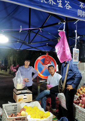 张开宇