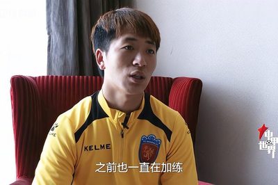 毛开宇 从绿茵场到人生舞台的坚守与绽放